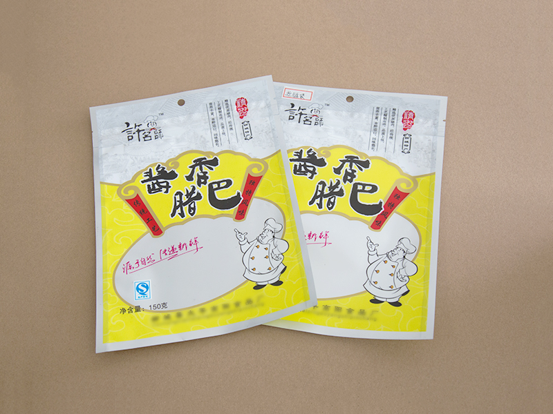 惠州专业食品包装袋厂家