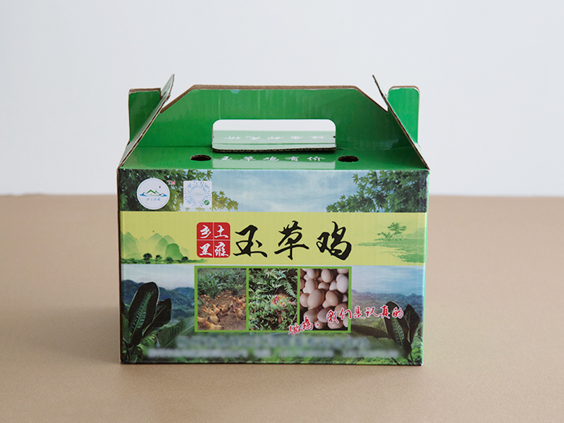 桂林专业包装盒生产厂家