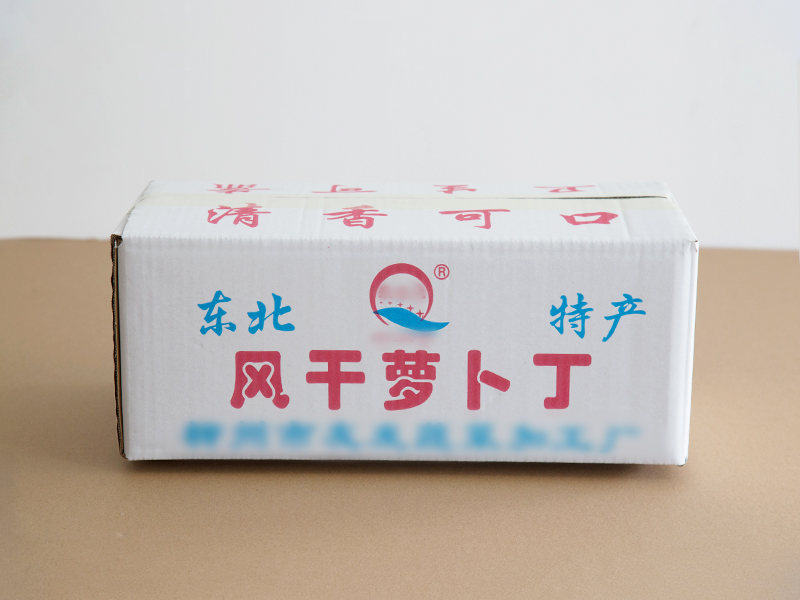 珠海定做纸箱包装生产厂家