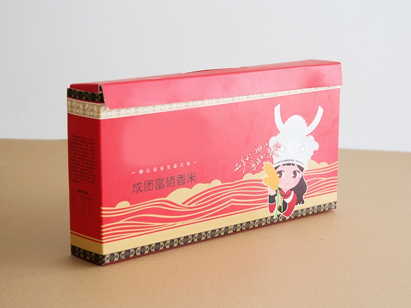 香米纸盒包装