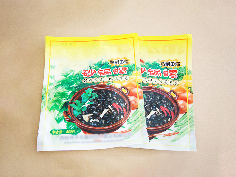 柳州塑料包装