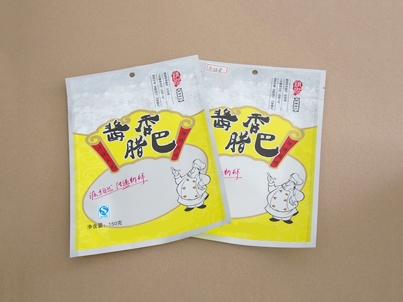 柳州塑料包装